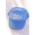 Out of Office Trucker Hat